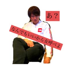 [LINEスタンプ] むむん