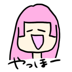 [LINEスタンプ] 桃色髪の少女