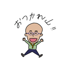 [LINEスタンプ] 愉快なぞうぴょん