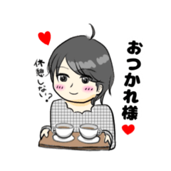 [LINEスタンプ] ショートヘアのかわいい女の子