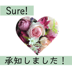[LINEスタンプ] 英語と薔薇と日本語と