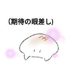 [LINEスタンプ] だんだん増えるモチ