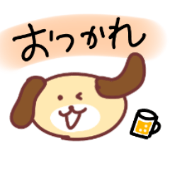 [LINEスタンプ] ゆるい犬の顔