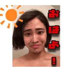 [LINEスタンプ] ルカじゃけ