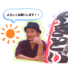 [LINEスタンプ] よしけんハット