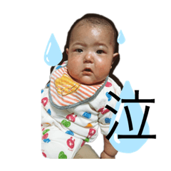[LINEスタンプ] こっさんと一緒2