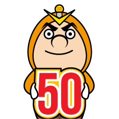 [LINEスタンプ] 宜野湾電設50周年記念スタンプ