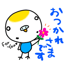 [LINEスタンプ] くぅでございます。7