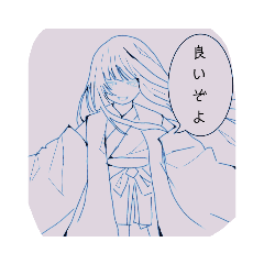 [LINEスタンプ] 神の恋心(？？)