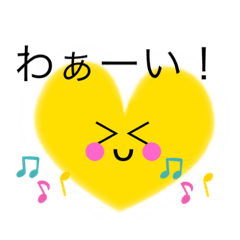 [LINEスタンプ] 可愛いハートたち♡