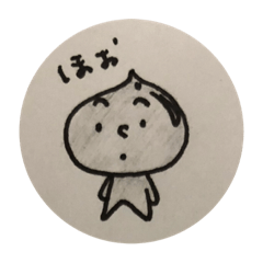 [LINEスタンプ] おいるもん3