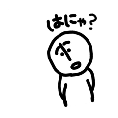 [LINEスタンプ] ゴロウくんの日常2
