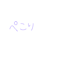 [LINEスタンプ] 紫②