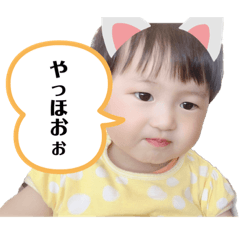 [LINEスタンプ] 短気な娘パート2
