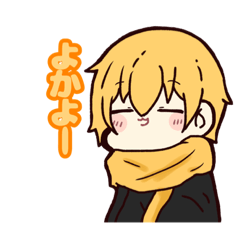 [LINEスタンプ] ナタスタンプ