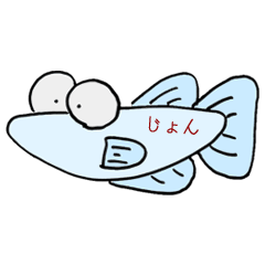 [LINEスタンプ] じょんのじゅんなまいにち