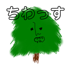 [LINEスタンプ] 38のすたんぷ