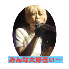 [LINEスタンプ] レディのスタンプやでぇゆーて