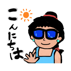 [LINEスタンプ] こんにちは Teraちゃんです 。4