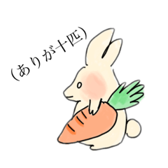 [LINEスタンプ] いろいろ騒がしいスタンプDX