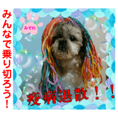 [LINEスタンプ] 赤いりぼんの可愛い仲間達⑦