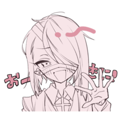 [LINEスタンプ] あっ！！奴らのスタンプだ！