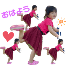 [LINEスタンプ] みこりースタンプ