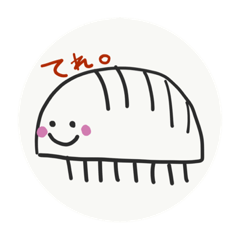 [LINEスタンプ] だんごむちくん。