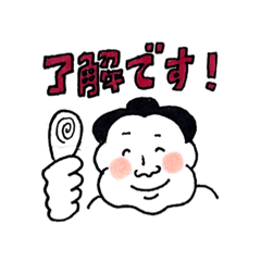 [LINEスタンプ] なんだかんだ使えるハズ