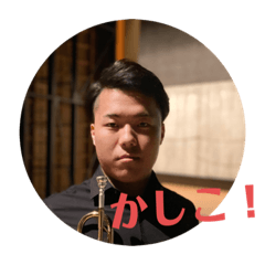 [LINEスタンプ] いつでも使えるたくみの友達スタンプ！
