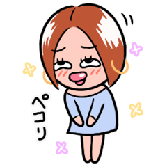 [LINEスタンプ] なにゃスタンプ