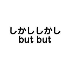 [LINEスタンプ] センスタ☆
