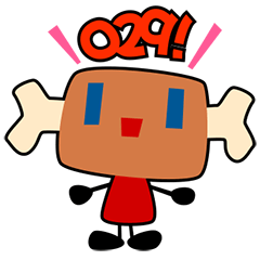 [LINEスタンプ] 029ちゃん