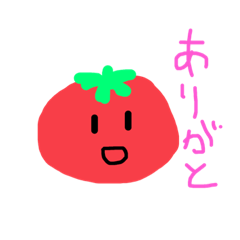 [LINEスタンプ] いつでもお気軽に