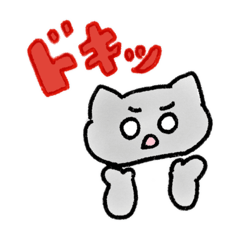 [LINEスタンプ] おれみみうさぎとくろねこ（2）