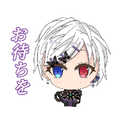 [LINEスタンプ] オリジナルキャラクター それぞれな個性