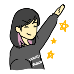[LINEスタンプ] さきちゃんへすみちゃんより