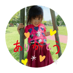 [LINEスタンプ] Miiisutnp