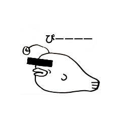 [LINEスタンプ] あんころぅ2