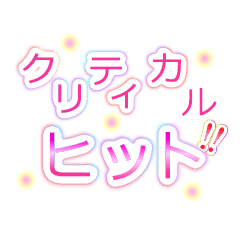 [LINEスタンプ] ひとこと思ったスタンプ01