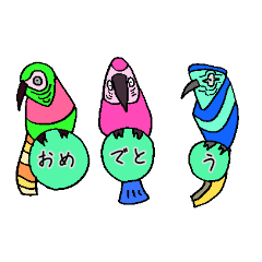 [LINEスタンプ] 703鳥さん