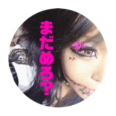 [LINEスタンプ] めろスタ○5弾※友達恋人にも使えるめろ*