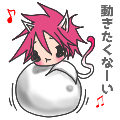 [LINEスタンプ] じゅん太#01