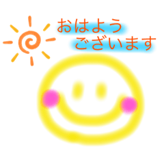 [LINEスタンプ] ニコ☆敬語＆丁寧語(完全手描き)