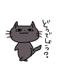 [LINEスタンプ] かぎしっぽのポポロ