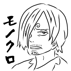 [LINEスタンプ] :ONE PIECE:モノクロ2