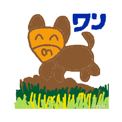 [LINEスタンプ] 晴れタンと仲間達動くラインスタンプ