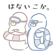 [LINEスタンプ] まるとテツ