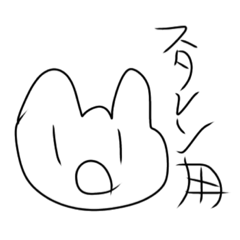 [LINEスタンプ] スタレン用ピヨスタンプ第一弾