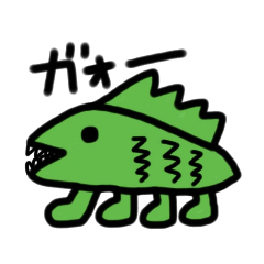 [LINEスタンプ] ワニでーす【日常編】